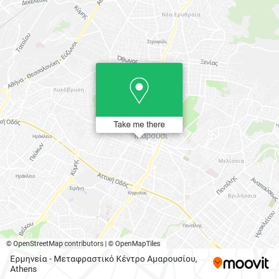 Ερμηνεία - Μεταφραστικό Κέντρο Αμαρουσίου map