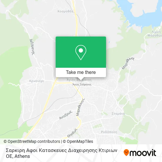 Σαρκιρη Αφοι Κατασκευες Διαχειρησης Κτιριων ΟΕ map
