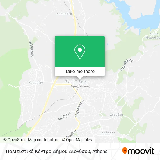 Πολιτιστικό Κέντρο Δήμου Διονύσου map