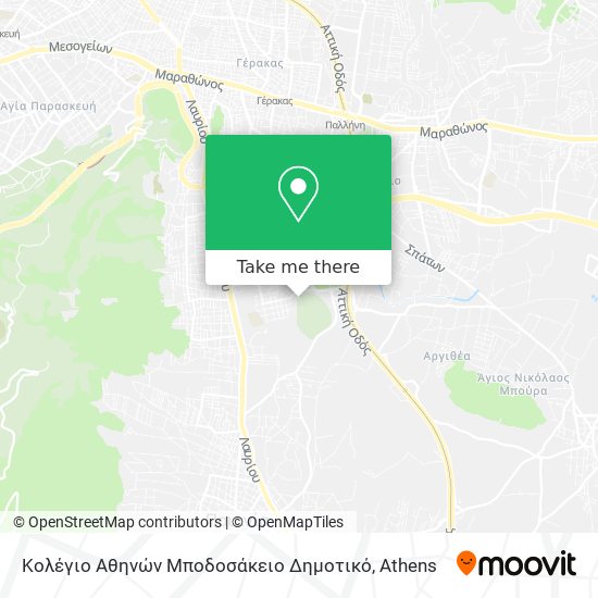 Κολέγιο Αθηνών Μποδοσάκειο Δημοτικό map