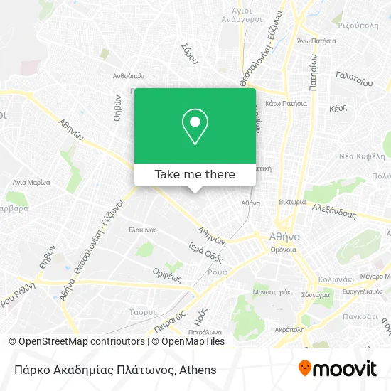 Πάρκο Ακαδημίας Πλάτωνος map