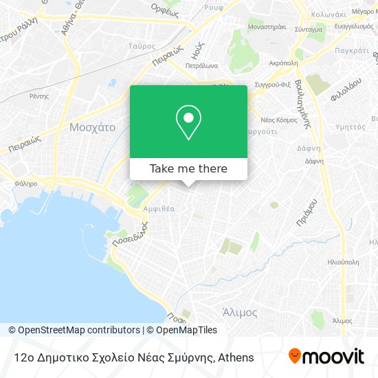 12ο Δημοτικο Σχολείο Νέας Σμύρνης map