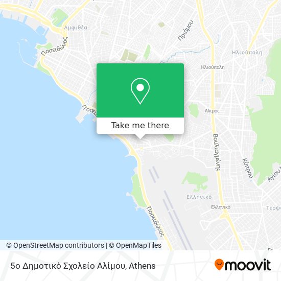 5ο Δημοτικό Σχολείο Αλίμου map