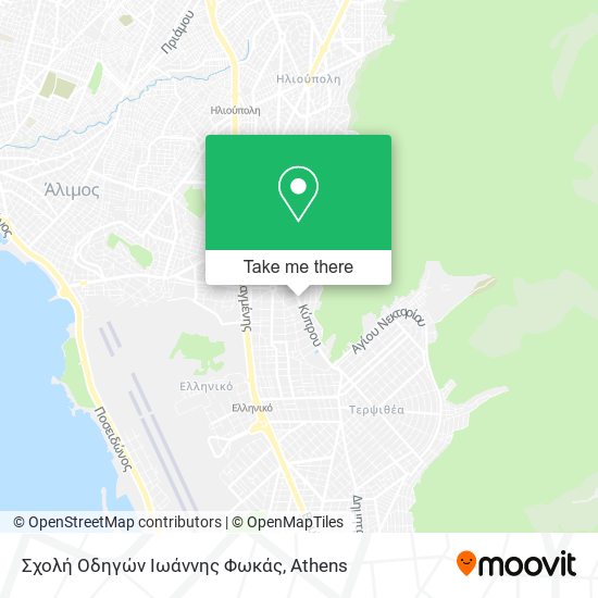 Σχολή Οδηγών Ιωάννης Φωκάς map