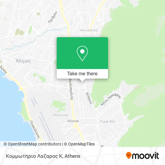 Κομμωτηριο Λαζαρος Κ map