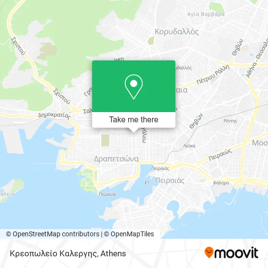 Κρεοπωλείο Καλεργης map