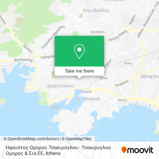 Ηφαιστος-Ομηρος Τσακιρογλου - Τσακιρογλου Ομηρος & Σια ΕΕ map