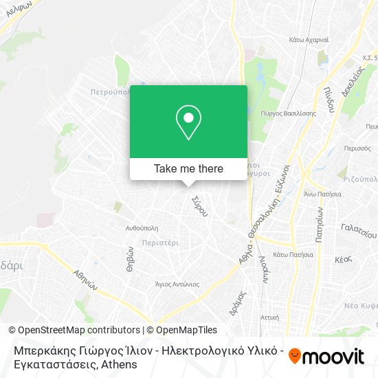 Μπερκάκης Γιώργος Ίλιον - Ηλεκτρολογικό Υλικό - Εγκαταστάσεις map