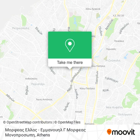Μορφεας Ελλας - Εμμανουηλ Γ Μορφεας Μονοπροσωπη map