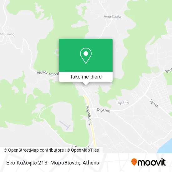 Εκο Καλυψω 213- Μαραθωνας map