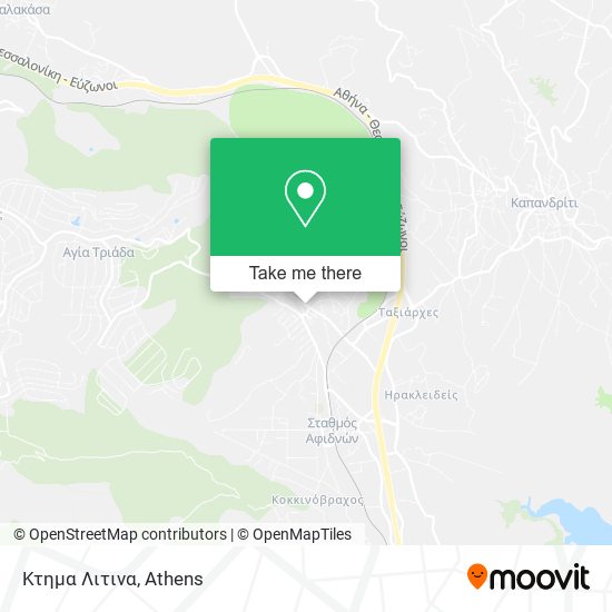 Κτημα Λιτινα map