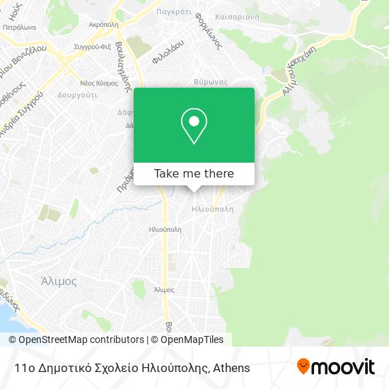 11ο Δημοτικό Σχολείο Ηλιούπολης map