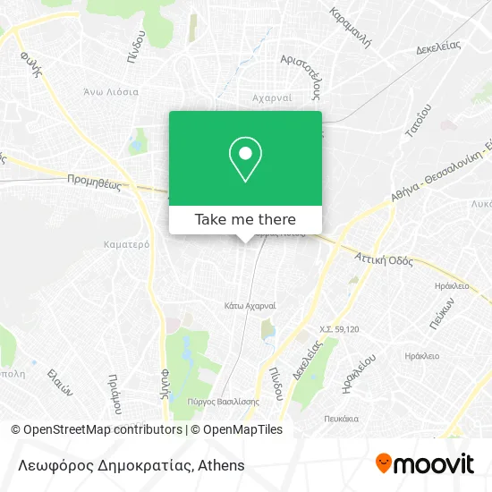 Λεωφόρος Δημοκρατίας map