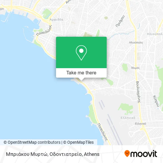 Μπριάκου Μυρτώ, Οδοντιατρείο map