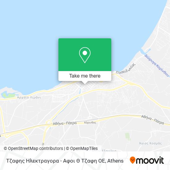 Τζαφης Ηλεκτραγορα - Αφοι Θ Τζαφη ΟΕ map