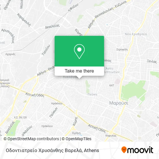 Οδοντιατρείο Χρυσάνθης Βαρελά map