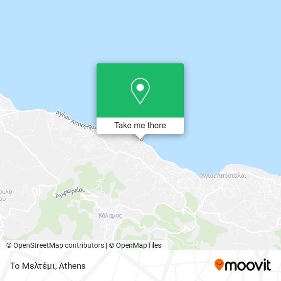 Το Μελτέμι map