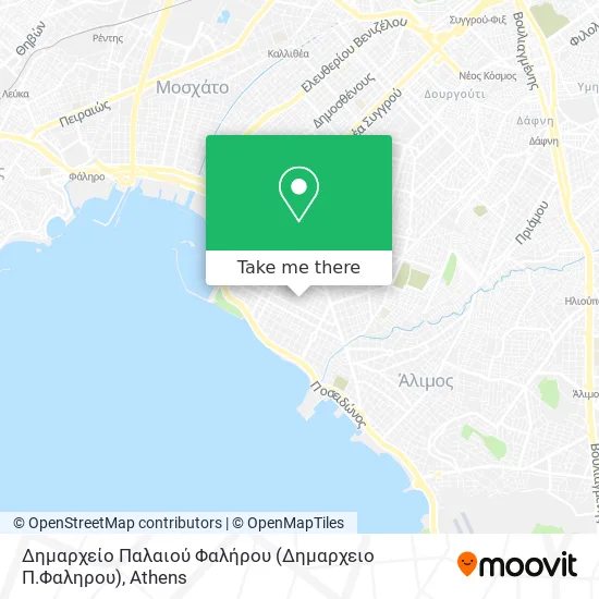 Δημαρχείο Παλαιού Φαλήρου (Δημαρχειο Π.Φαληρου) map