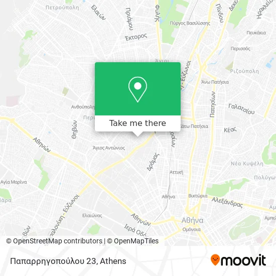 Παπαρρηγοπούλου 23 map