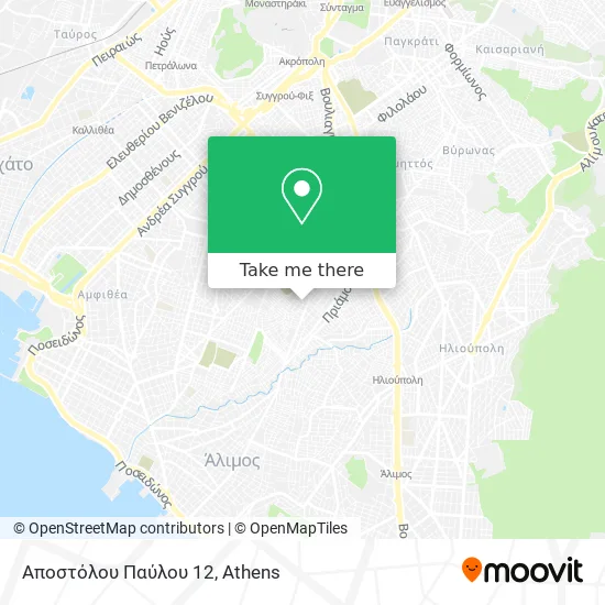 Αποστόλου Παύλου 12 map