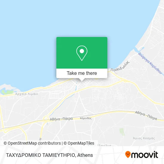 ΤΑΧΥΔΡΟΜΙΚΟ ΤΑΜΙΕΥΤΗΡΙΟ map