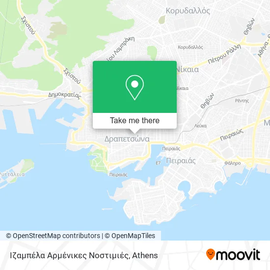 Ιζαμπέλα Αρμένικες Νοστιμιές map