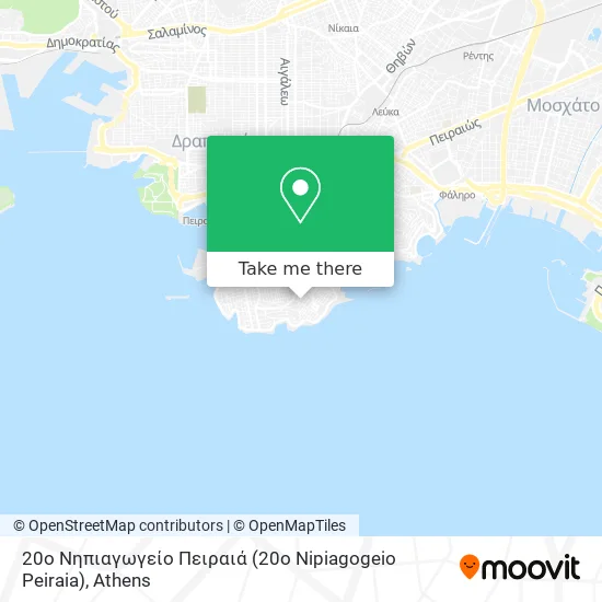 20ο Νηπιαγωγείο Πειραιά (20o Nipiagogeio Peiraia) map