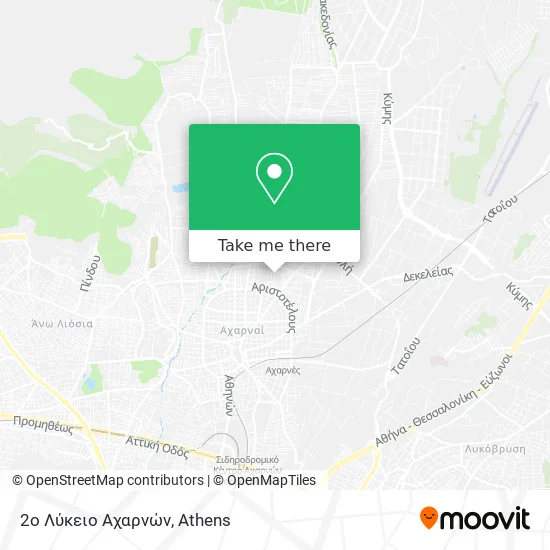 2ο Λύκειο Αχαρνών map