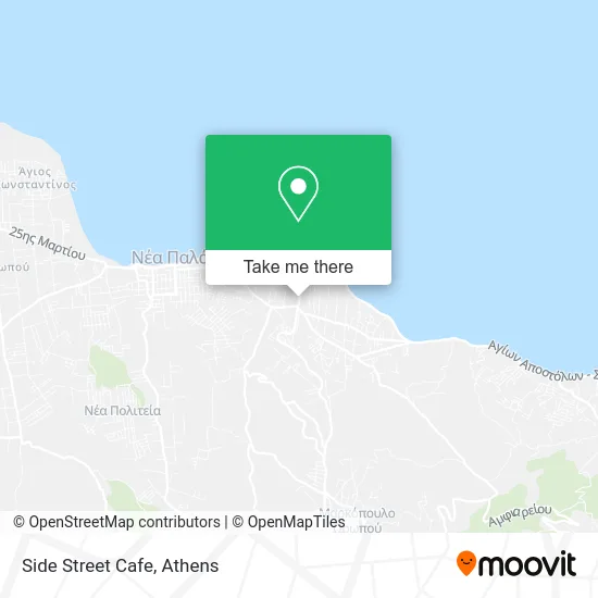 Side Street Cafe map