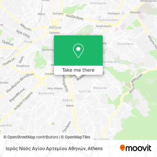 Ιερός Ναός Αγίου Αρτεμίου Αθηνών map