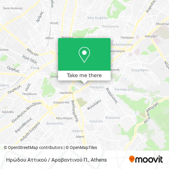Ηρώδου Αττικού / Αραβαντινού Π. map