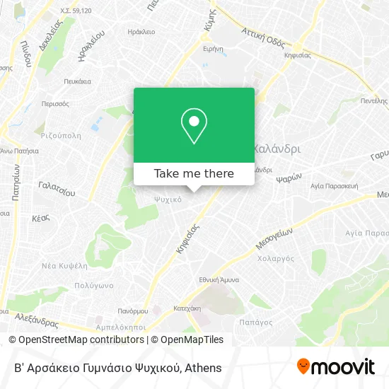 Β' Αρσάκειο Γυμνάσιο Ψυχικού map