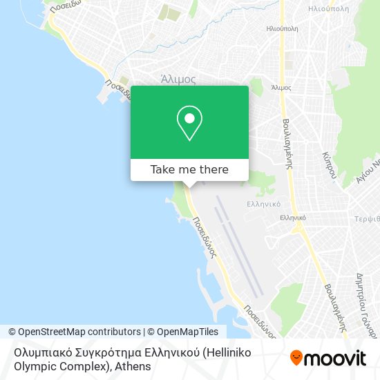 Ολυμπιακό Συγκρότημα Ελληνικού (Helliniko Olympic Complex) map