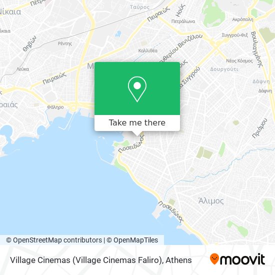 Village Cinemas (Village Cinemas Faliro) map