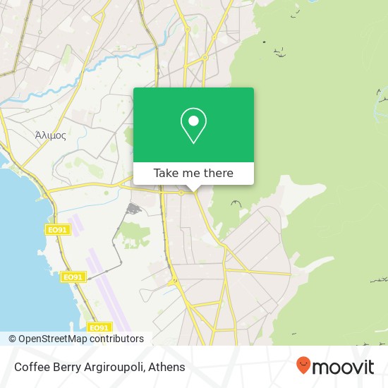 Coffee Berry Argiroupoli map