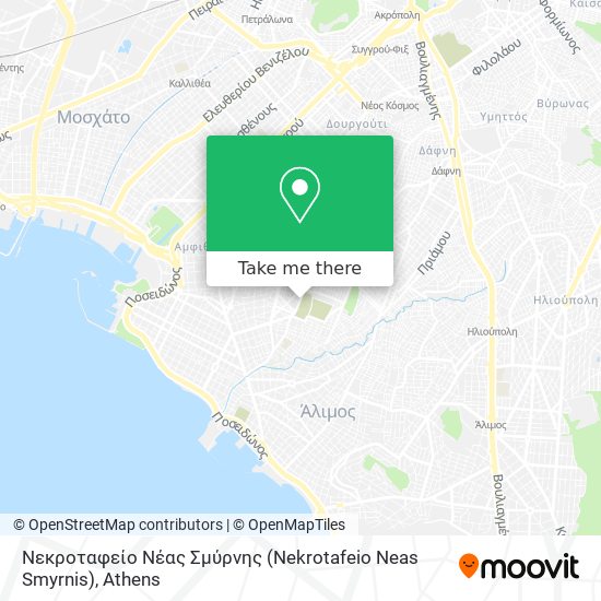 Νεκροταφείο Νέας Σμύρνης (Nekrotafeio Neas Smyrnis) map