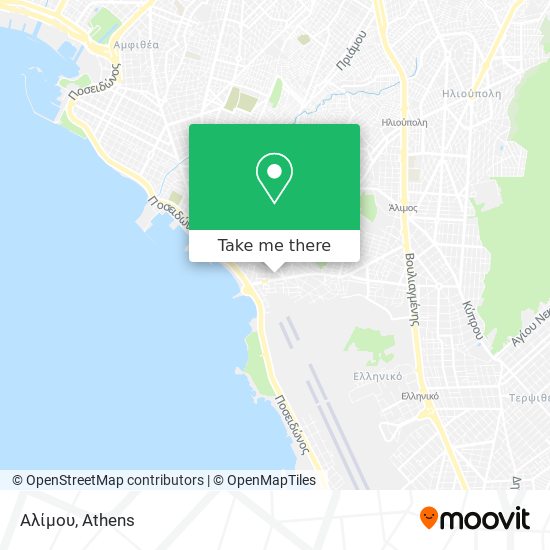 Αλίμου map
