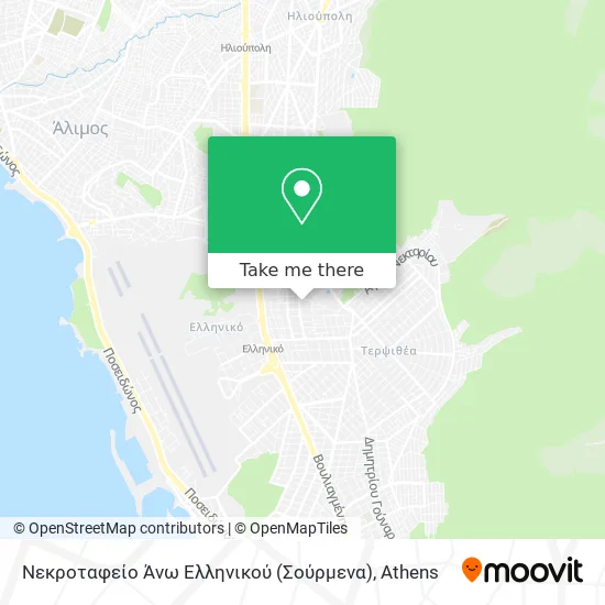 Νεκροταφείο Άνω Ελληνικού (Σούρμενα) map