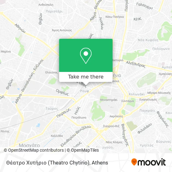 Θέατρο Χυτήριο (Theatro Chytirio) map