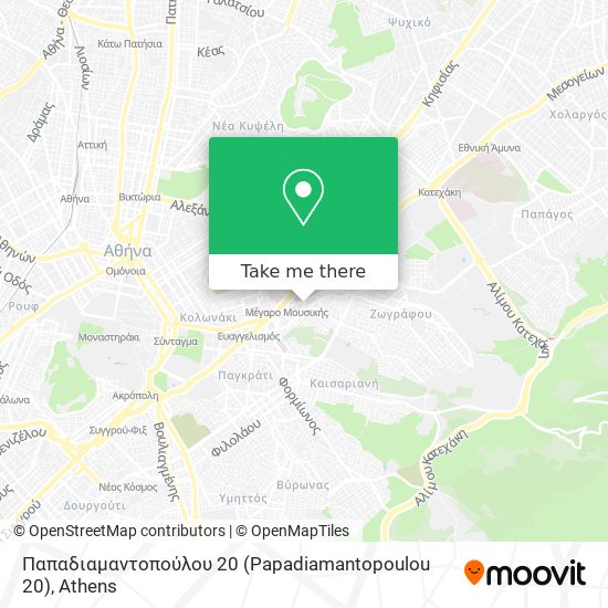 Παπαδιαμαντοπούλου 20 (Papadiamantopoulou 20) map