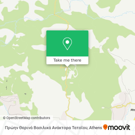 Πρώην Θερινά Βασιλικά Ανάκτορα Τατοΐου map