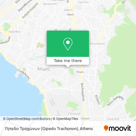 Γήπεδο Τραχώνων (Gipedo Trachonon) map