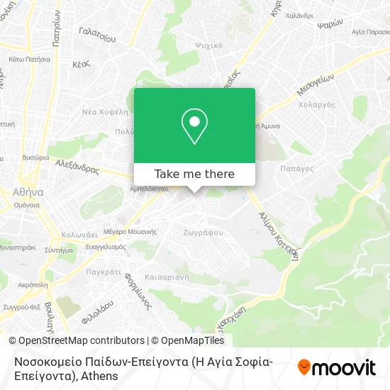 Νοσοκομείο Παίδων-Επείγοντα (Η Αγία Σοφία-Επείγοντα) map