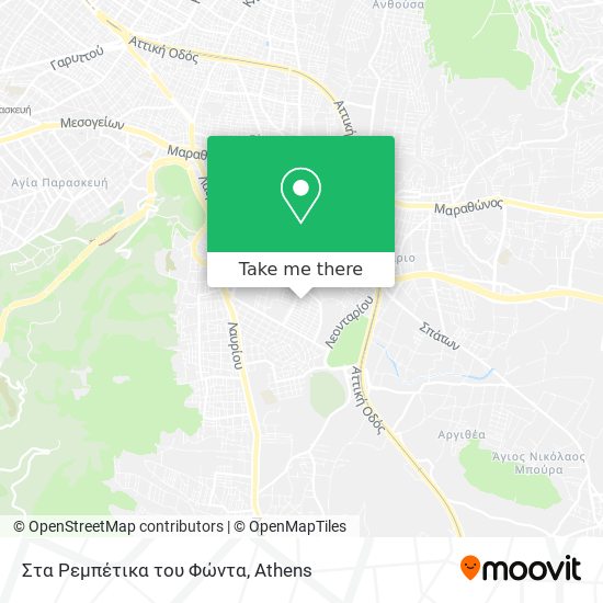 Στα Ρεμπέτικα του Φώντα map