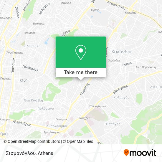 Σισμανόγλου map