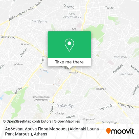 Αηδονακι Λουνα Παρκ Μαρουσι (Aidonaki Louna Park Marousi) map
