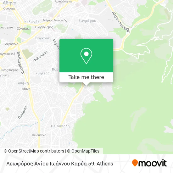 Λεωφόρος Αγίου Ιωάννου Καρέα 59 map