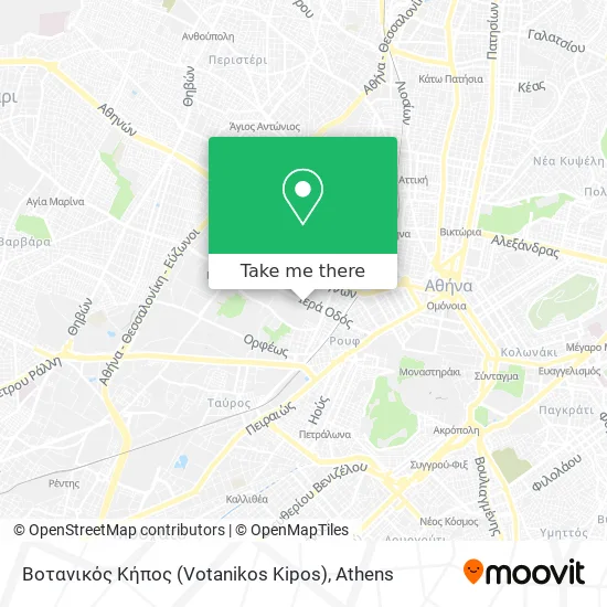 Βοτανικός Κήπος (Votanikos Kipos) map