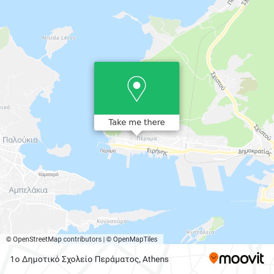 1ο Δημοτικό Σχολείο Περάματος map