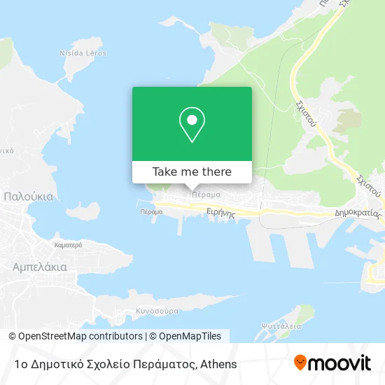 1ο Δημοτικό Σχολείο Περάματος map
